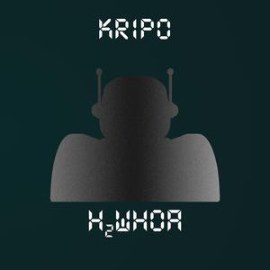 KriPo