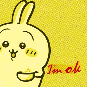 冰淇淋过敏 伴奏