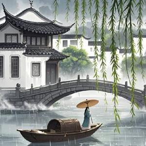 烟雨落扬州