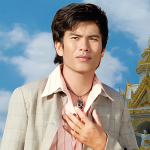 ຖາມຂ່າວສາວໄຊຍະບູລີ