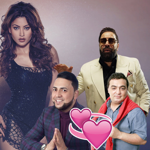 Eu te-am iubit prea mult