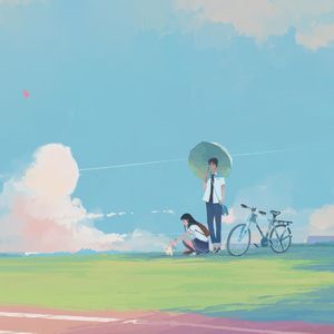 你的名字就是我的心事