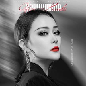 Yahxi Kunda Yaman Kunda