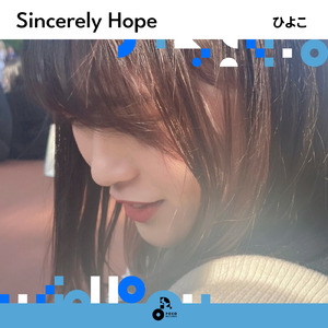 Sincerely Hope