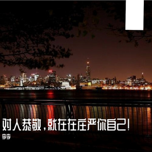 壹