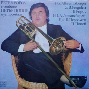 Trombone Concerto in B-Flat Major: I. Allegro moderato