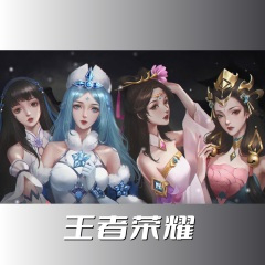 幻纱之灵