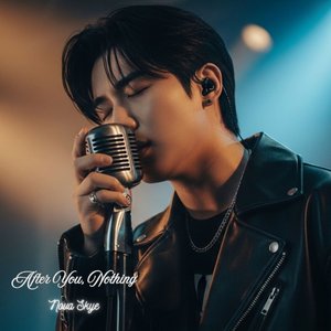 My Phone Never Rings