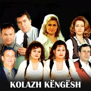 Cka pom rri karshi karshi