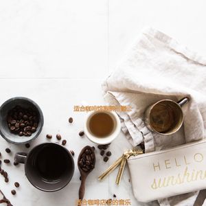 咖啡店时髦的爵士