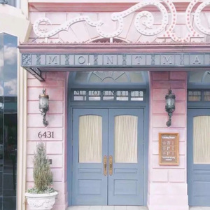 bbibbi（英语男声翻唱）（翻自 李知恩IU）