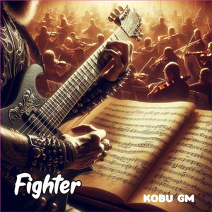 Fighter