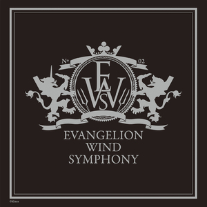 F02_Take02_EWS_Amano&Kosei