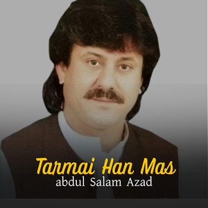 Talab Gar Ut
