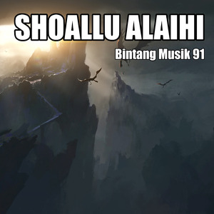 Shoallu Alaihi Wasallama (Remix)