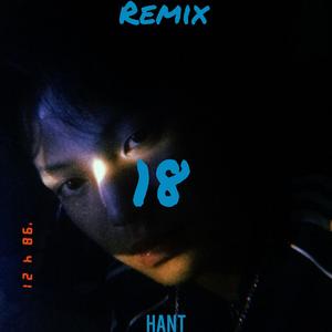 iann dior-18（HANT remix）