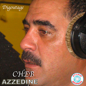 Brigadi ghi had el mara