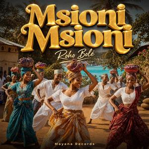 Msioni Msioni