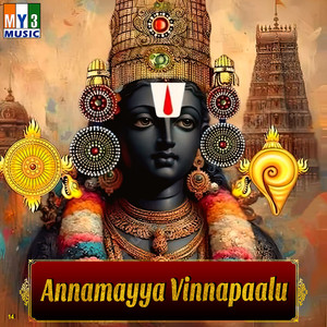 Annamayya Vinnapaalu