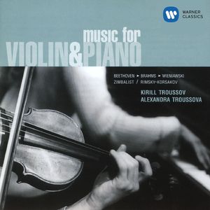 Violin Sonata No. 3 in D Minor, Op. 108:III. Un poco presto e con sentimento