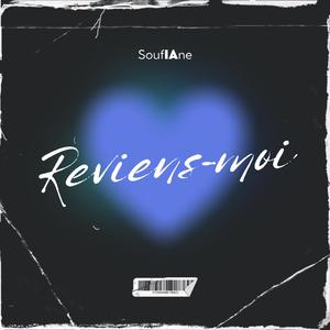 Reviens-moi