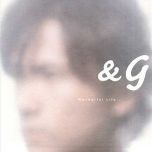 Wonderful Life(music track)