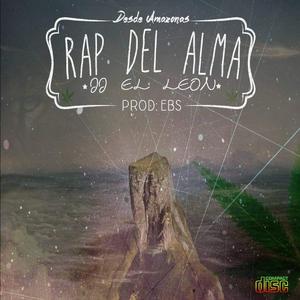 Mi esencia (feat. Jj el Leon)