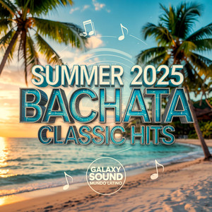 Que Me Toque la Guitarra