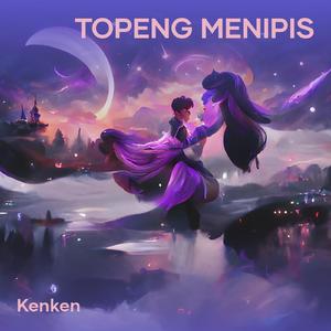 Topeng Menipis