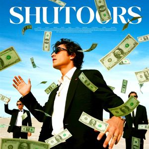 有钱就牛X 伴奏