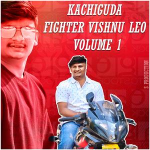 KACHIGUDA VISHNU LEO SONG