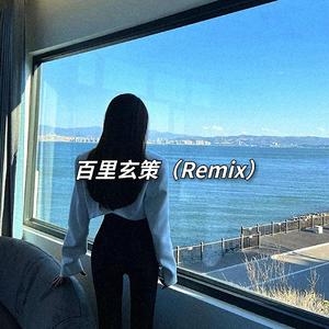 Alone With You（0.9x）