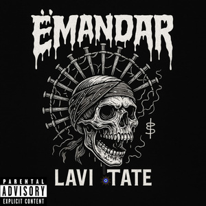 EMANDAR