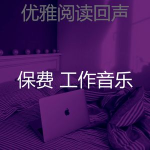 一尘不染浓度印象数