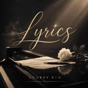 여기 있어