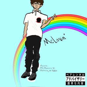 McLovin