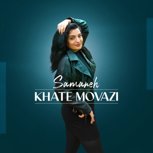 Khate Movazi