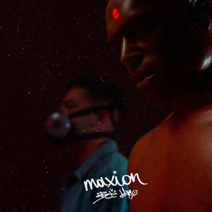 Чёрная ватага