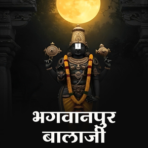 Bhagvanpur Balaji