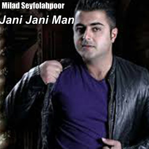 Jani Jani Man