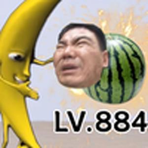 不同职业的大香蕉