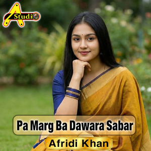 Pa Marg Ba Dawara Sabar