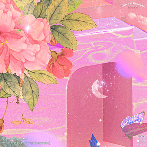 테오도르 (Song by BlankOnSpeaker)