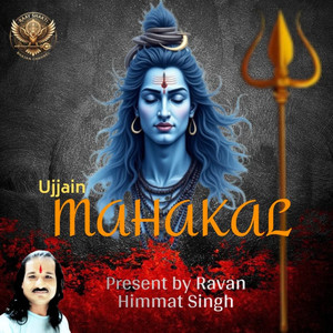 Ujjain Mahakal