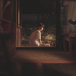 어쩌면 난 사랑이 두려워