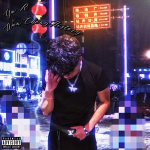 BANKROLL Ft.YRC Sava9e