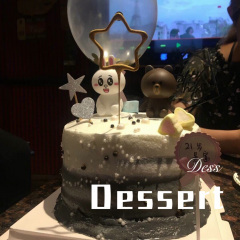 乡下住着咱爹妈 (DJ版)