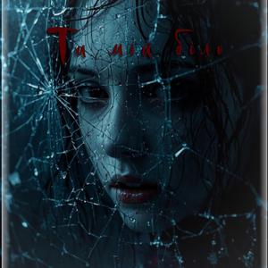 Ти - мій біль!