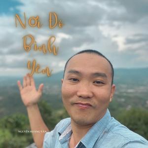 Vọng Khúc Gió Ngân