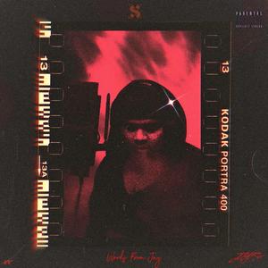 Lil ***** (feat. MAAFALA)